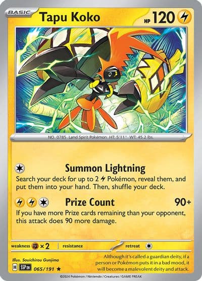 Tapu Koko Deck Exclusives Pokemon card