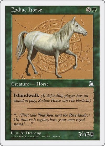Zodiac Horse Portal Three Kingdoms Magic card