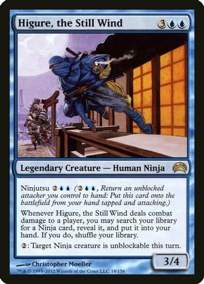 Higure the Still Wind Planechase 2012 Magic card