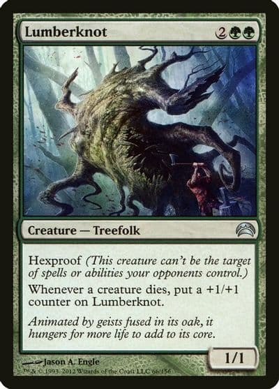 Lumberknot Planechase 2012 Magic card