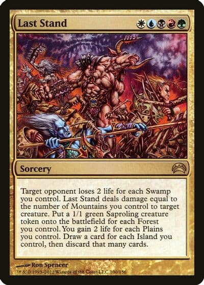 Last Stand Planechase 2012 Magic card