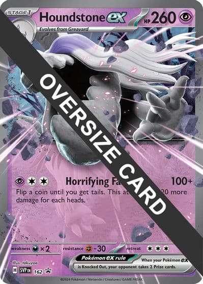 Houndstone ex - 162 Jumbo Cards Pokemon card