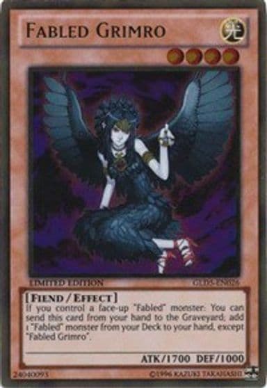 Fabled Grimro Gold Series: Haunted Mine Yu-Gi-Oh! card