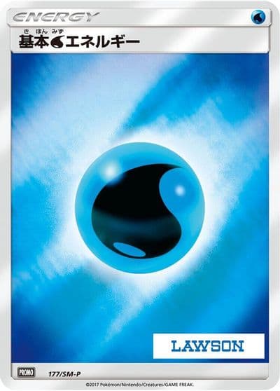 Basic Water Energy 177 SM P SM-P: Sun & Moon Promos Pokemon card
