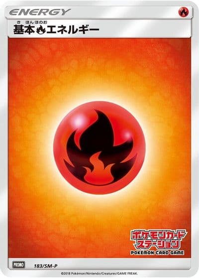 Basic Fire Energy 183 SM P SM-P: Sun & Moon Promos Pokemon card
