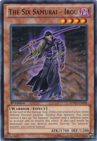 The Six Samurai Irou Structure Deck: Samurai Warlords Yu-Gi-Oh! card