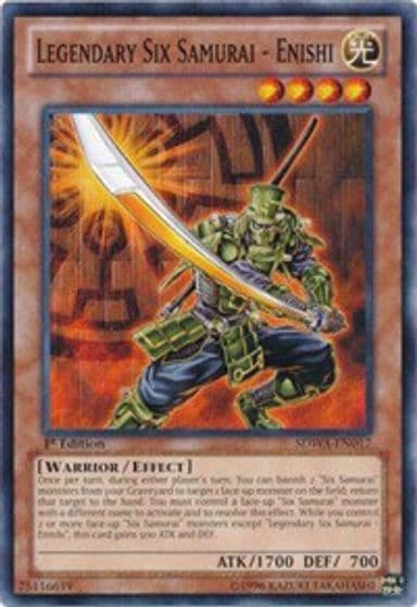 Legendary Six Samurai Enishi Structure Deck: Samurai Warlords Yu-Gi-Oh! card
