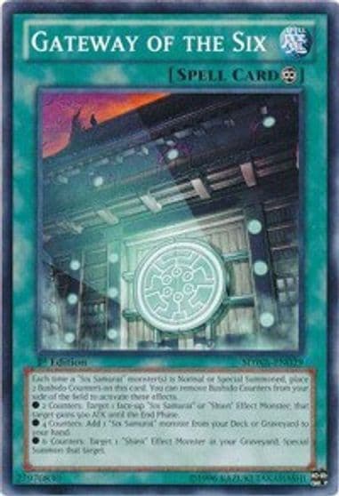 Gateway of the Six Structure Deck: Samurai Warlords Yu-Gi-Oh! card