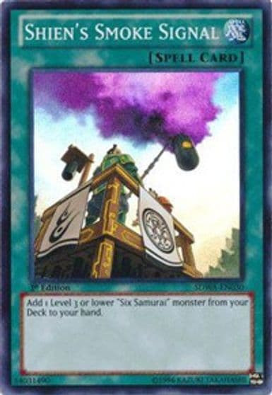 Shiens Smoke Signal Structure Deck: Samurai Warlords Yu-Gi-Oh! card