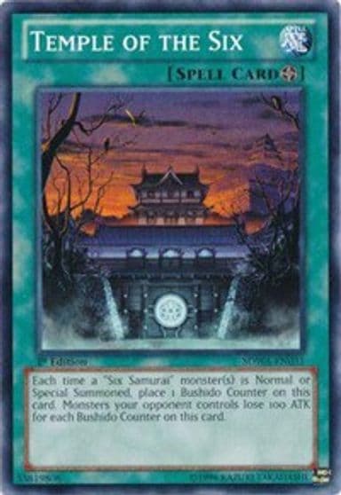 Temple of the Six Structure Deck: Samurai Warlords Yu-Gi-Oh! card