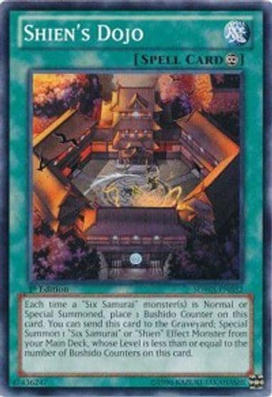 Shiens Dojo Structure Deck: Samurai Warlords Yu-Gi-Oh! card