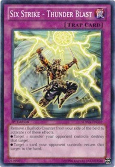 Six Strike Thunder Blast Structure Deck: Samurai Warlords Yu-Gi-Oh! card