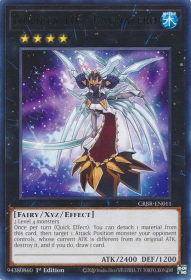 Number 103 Ragnazero Crossover Breakers Yu-Gi-Oh! card