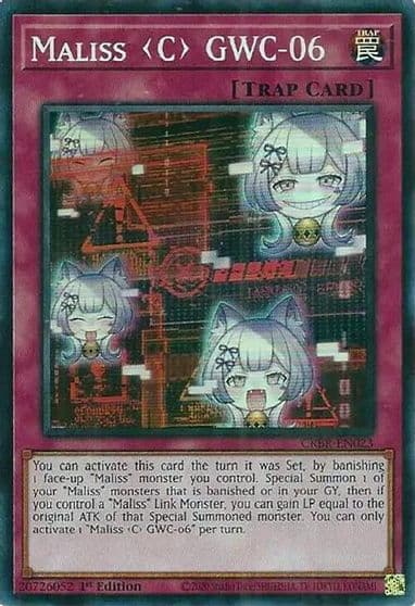 Maliss C GWC 06 SR Crossover Breakers Yu-Gi-Oh! card