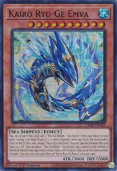 Kairo Ryu Ge Emva Crossover Breakers Yu-Gi-Oh! card