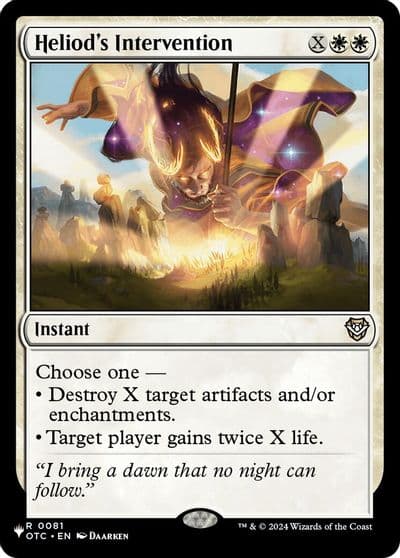 Heliods Intervention The List Reprints Magic card