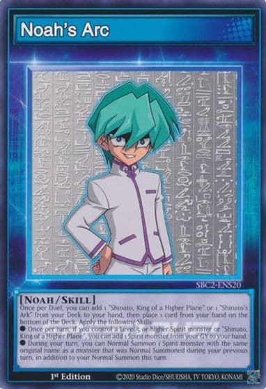 Noahs Arc Speed Duel: Battle City Finals Yu-Gi-Oh! card