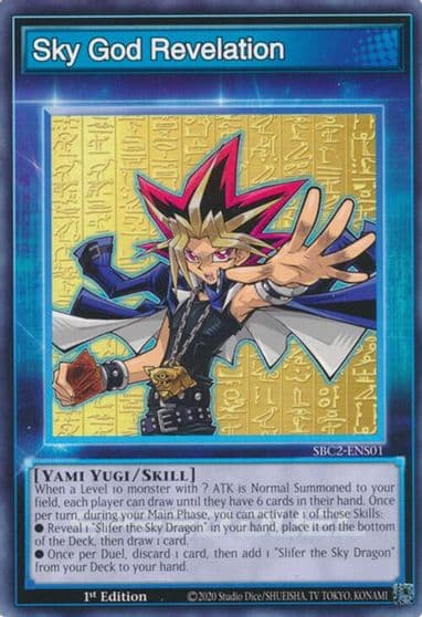 Sky God Revelation Speed Duel: Battle City Finals Yu-Gi-Oh! card