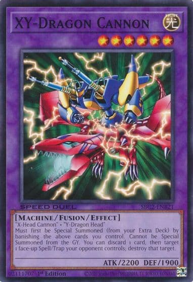 XY Dragon Cannon Speed Duel: Battle City Finals Yu-Gi-Oh! card