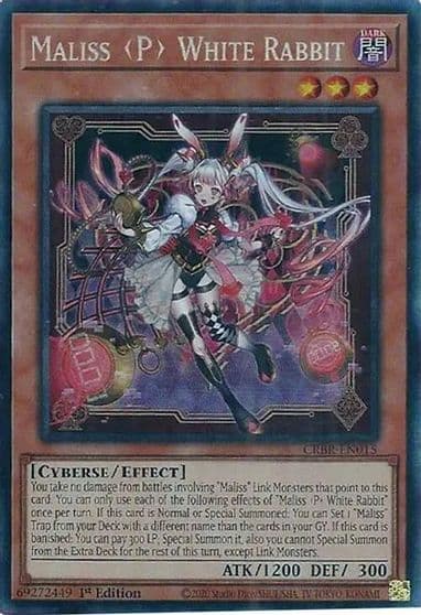 Maliss P White Rabbit CR Crossover Breakers Yu-Gi-Oh! card