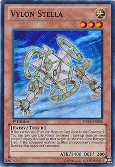 Vylon Stella Hidden Arsenal 6: Omega Xyz Yu-Gi-Oh! card