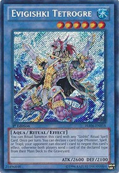 Evigishki Tetrogre Hidden Arsenal 6: Omega Xyz Yu-Gi-Oh! card
