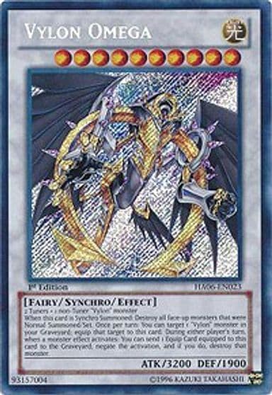 Vylon Omega Hidden Arsenal 6: Omega Xyz Yu-Gi-Oh! card
