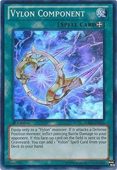 Vylon Component Hidden Arsenal 6: Omega Xyz Yu-Gi-Oh! card