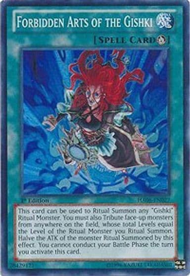 Forbidden Arts of the Gishki Hidden Arsenal 6: Omega Xyz Yu-Gi-Oh! card