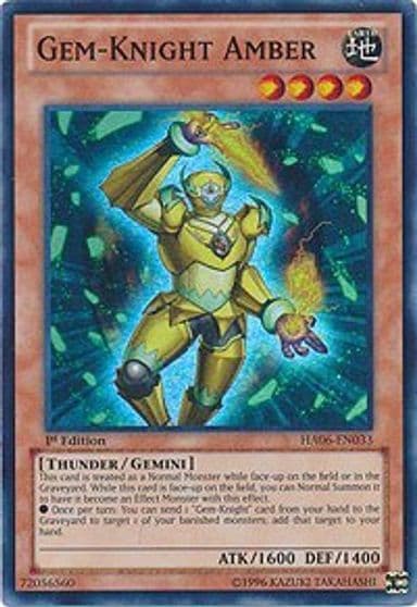 Gem Knight Amber Hidden Arsenal 6: Omega Xyz Yu-Gi-Oh! card