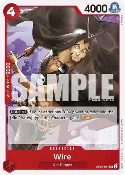 Wire Emperors in the New World: 2nd Anniversary Tournament Cards One Piece card