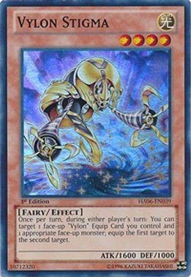 Vylon Stigma Hidden Arsenal 6: Omega Xyz Yu-Gi-Oh! card