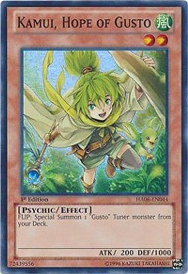 Kamui Hope of Gusto Hidden Arsenal 6: Omega Xyz Yu-Gi-Oh! card