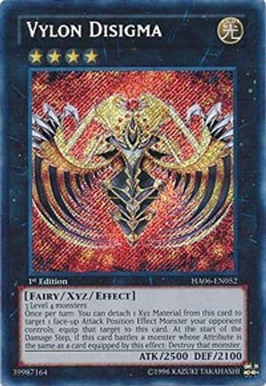 Vylon Disigma Hidden Arsenal 6: Omega Xyz Yu-Gi-Oh! card