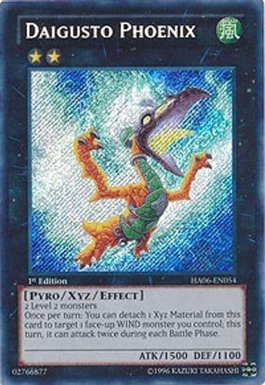 Daigusto Phoenix Hidden Arsenal 6: Omega Xyz Yu-Gi-Oh! card