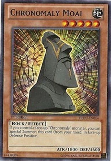 Chronomaly Moai Return of the Duelist Yu-Gi-Oh! card