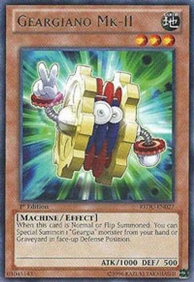 Geargiano Mk II Return of the Duelist Yu-Gi-Oh! card