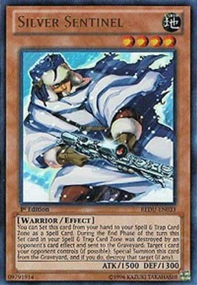 Silver Sentinel Return of the Duelist Yu-Gi-Oh! card