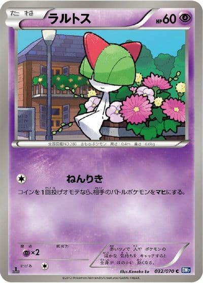 Ralts BW7: Plasma Gale Pokemon card