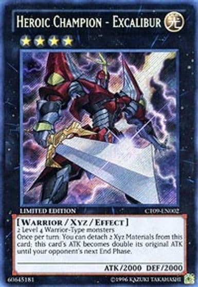 Heroic Champion Excalibur Return of the Duelist Yu-Gi-Oh! card