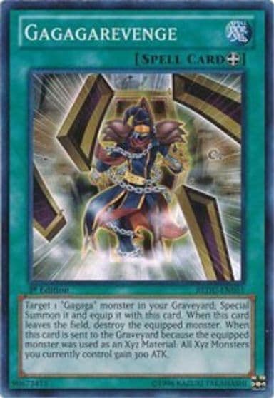 Gagagarevenge Return of the Duelist Yu-Gi-Oh! card