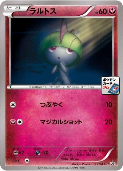 Ralts XY-P: XY Promos Pokemon card