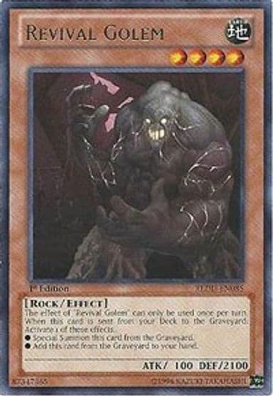 Revival Golem Return of the Duelist Yu-Gi-Oh! card