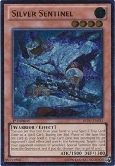 Silver Sentinel UTR Return of the Duelist Yu-Gi-Oh! card