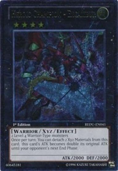 Heroic Champion Excalibur UTR Return of the Duelist Yu-Gi-Oh! card