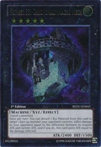 Number 33 Chronomaly Machu Mech UTR Return of the Duelist Yu-Gi-Oh! card