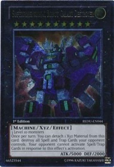 Superdimensional Robot Galaxy Destroyer UTR Return of the Duelist Yu-Gi-Oh! card