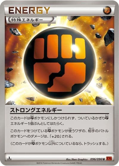 Strong Energy XY3: Rising Fist Pokemon card