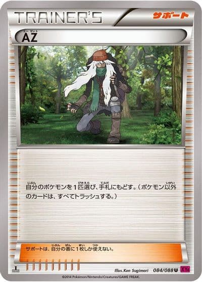 AZ XY4: Phantom Gate Pokemon card