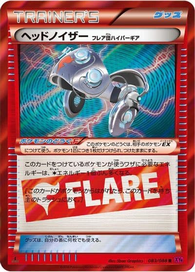 Head Ringer Team Flare Hyper Gear XY4: Phantom Gate Pokemon card